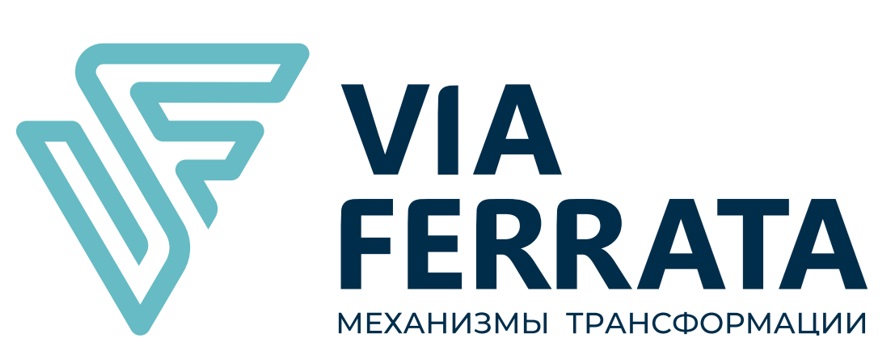 VIA FERRATA
