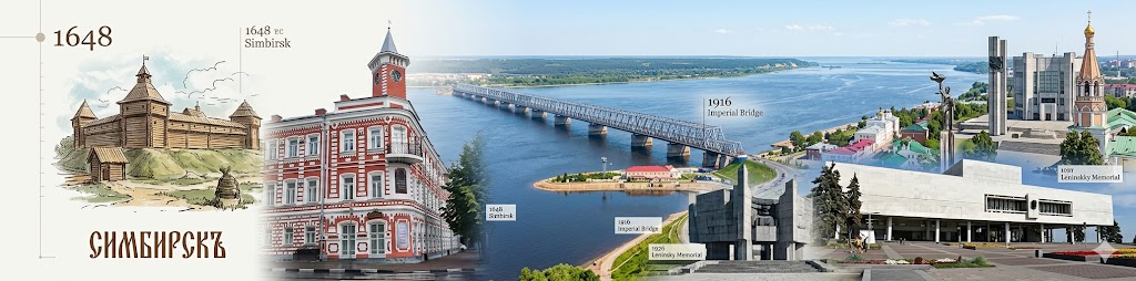Санкт-Петербург