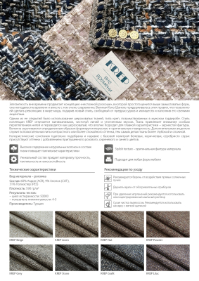 KREP